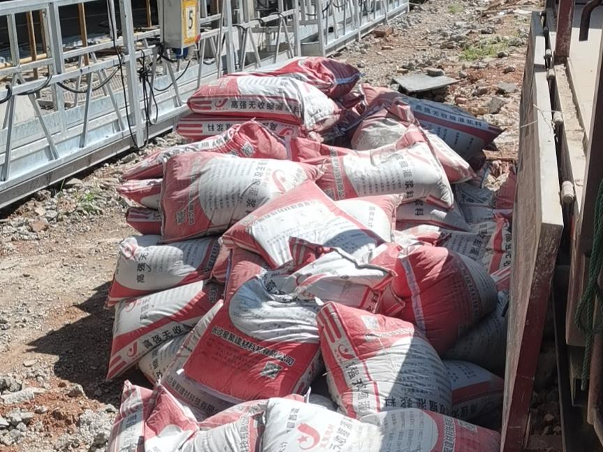 专业基础水泥基灌浆料厂家